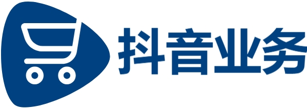 快手业务平台24小时下单业务免费-dy免费24小时下单平台全网低价-抖音24小时秒到自助服务平台